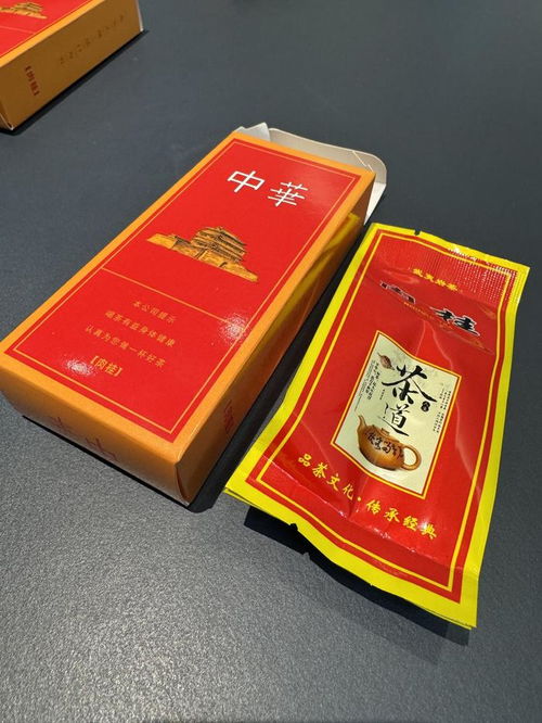 10元‘中華茶’低價(jià)仿香煙售賣 擦邊球背后的隱患