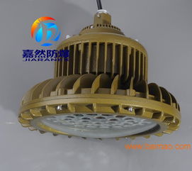 工廠防爆照明燈具LED系列 80W、100W、120W、150W產品介紹、廠家選擇與價格分析，適用于煙草行業(yè)