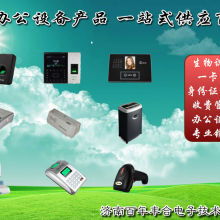 智領(lǐng)安防，創(chuàng)享未來(lái)——南京冠馳數(shù)碼科技市場(chǎng)推廣部全景解析